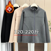 大码 外套女200斤胖mm秋冬宽松显瘦简约休闲加绒加厚立领开衫 上衣