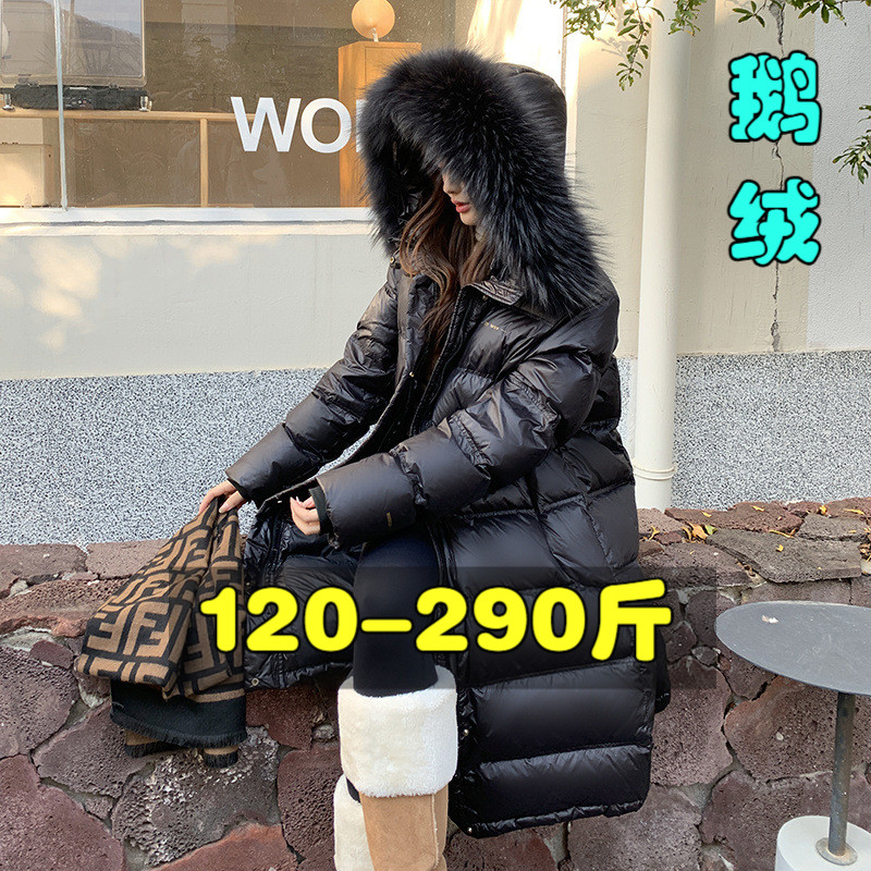 专业大码女装15年老店
