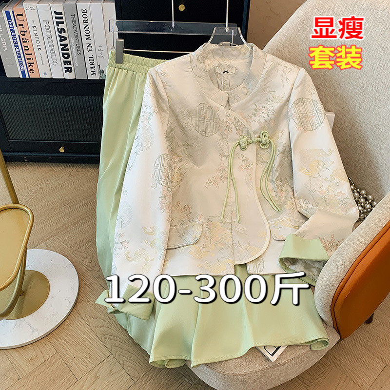 300大码女装200斤胖mm秋装新中式国风宽松显瘦外套半身裙两件套装