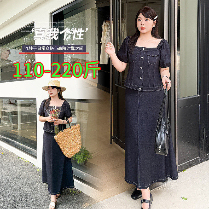 专业大码女装15年老店