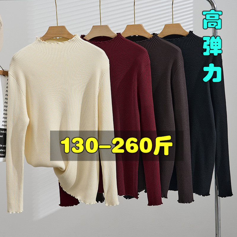 专业大码女装15年老店