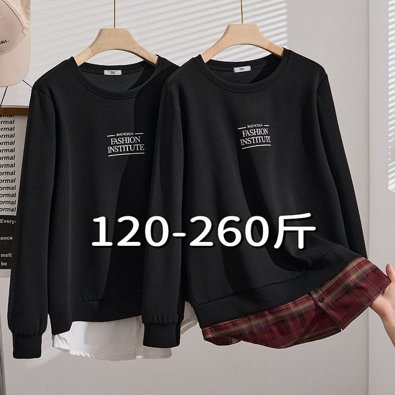 大码女装200斤胖mm秋季条纹拼接假两件印花套头圆领卫衣长袖上衣