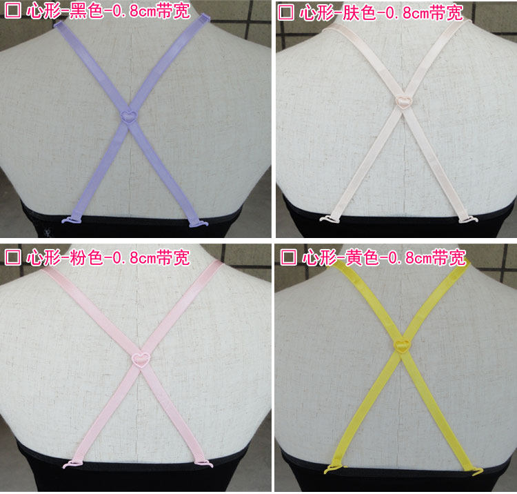 Sangles pour lingerie JX03 - Ref 813977 Image 3