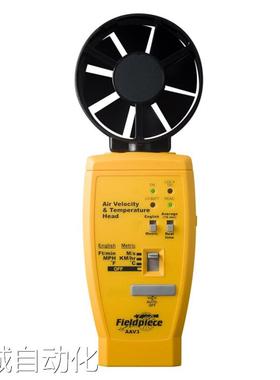 Fieldpiece AAV3 空气流速与温度测试头议价