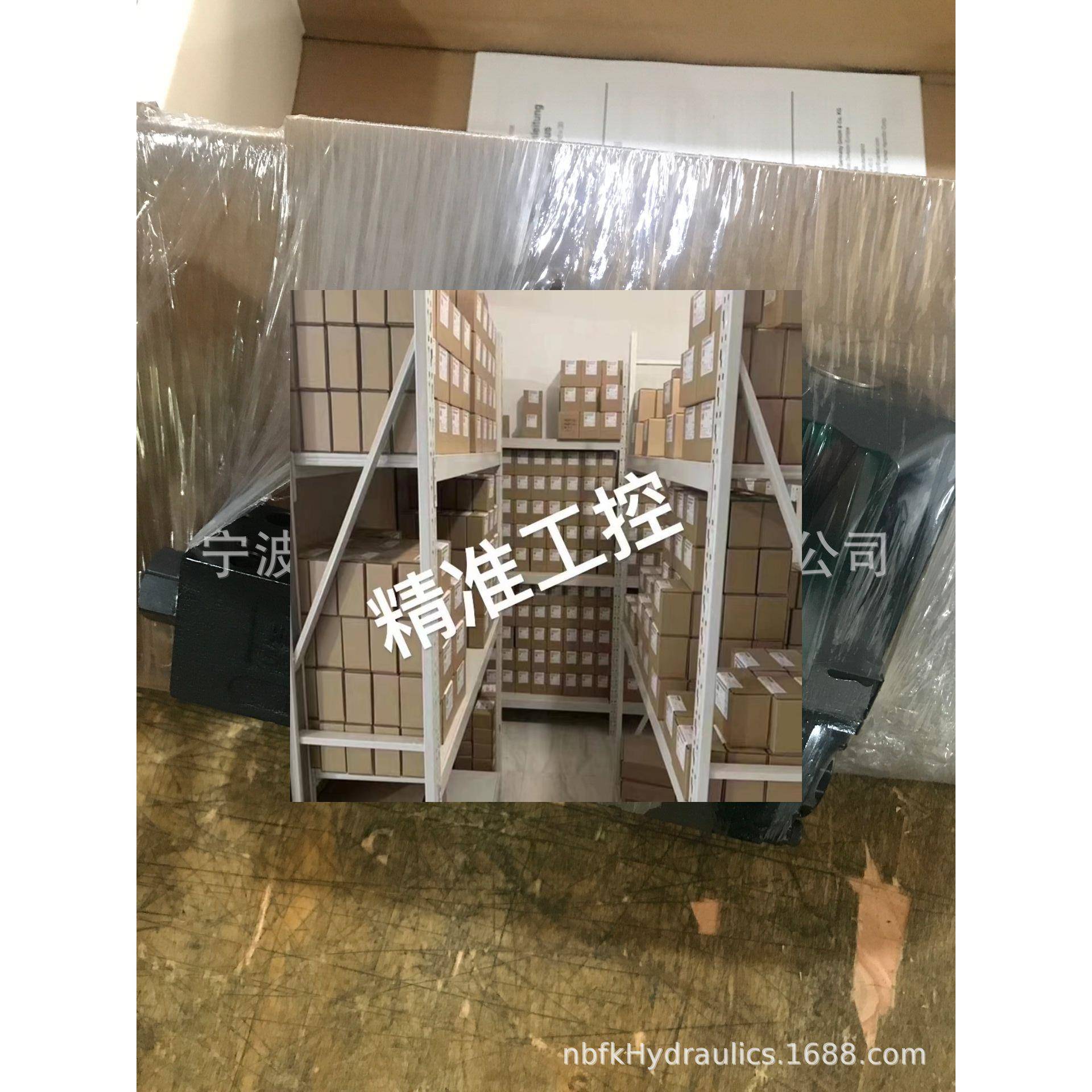 D31FBB31EC4NS0010派克PARKER价格优比例阀特价议价