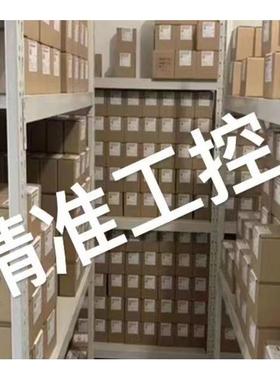 MT63 H1 3P F MIC 2.0A 6300A+LR/标准+MCH AC200-240V+MX标准型