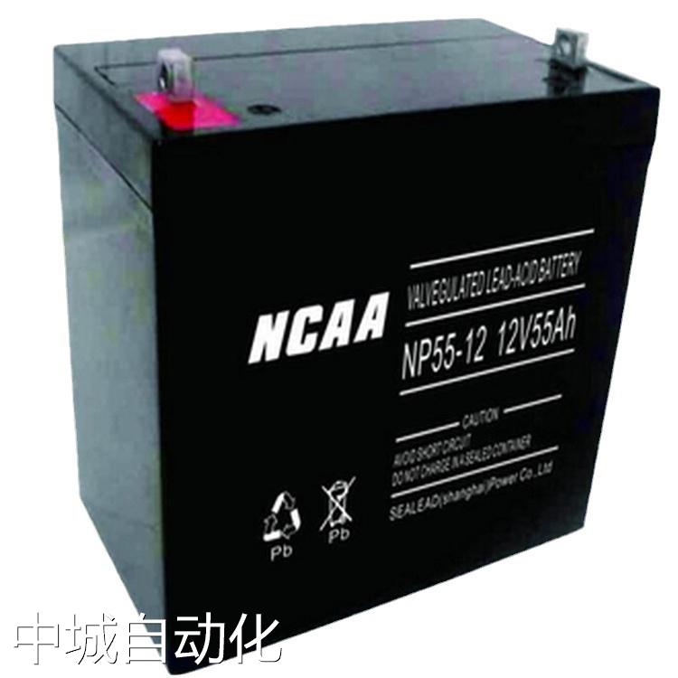 新款NCAA蓄电池NP65-12 无污染耐腐蚀电瓶 通信基站UPS不间断电源
