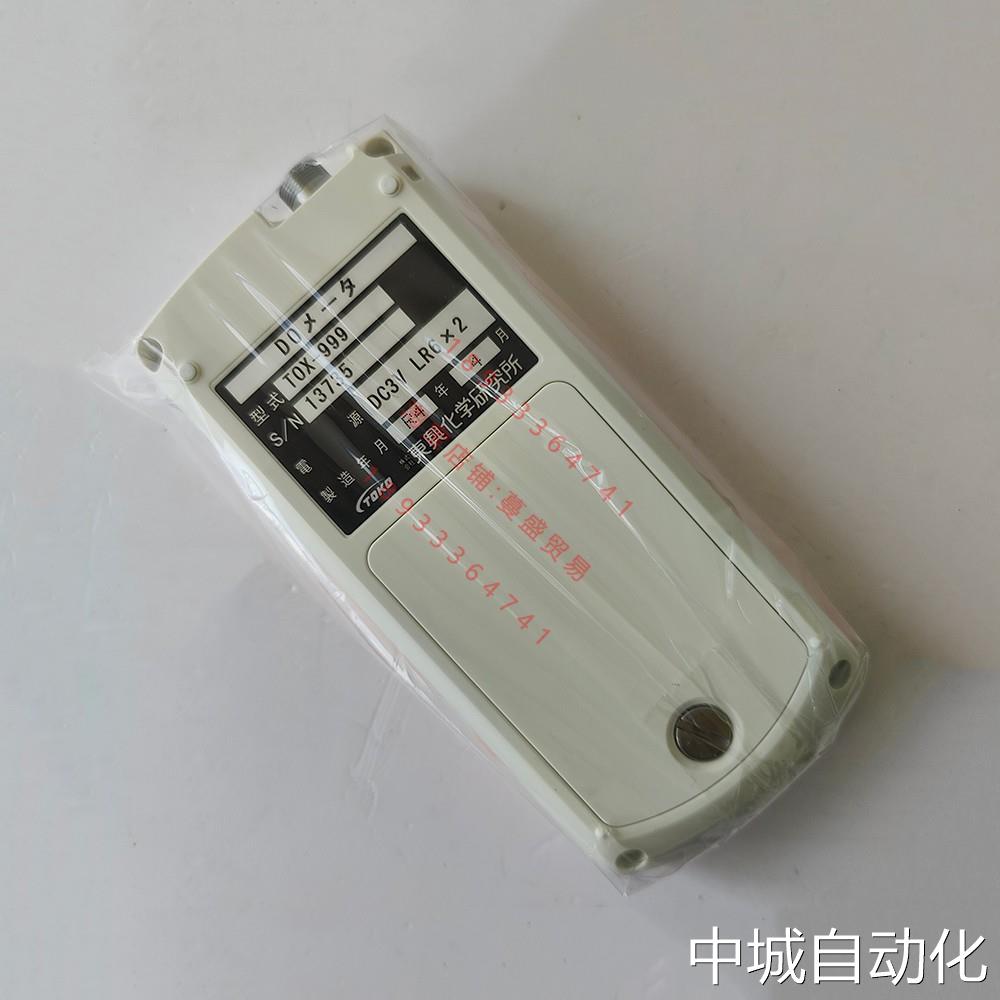 日本东兴化学TOKO溶解氧仪DO计溶氧仪TOX-999 TOX-999i OX90-3N议