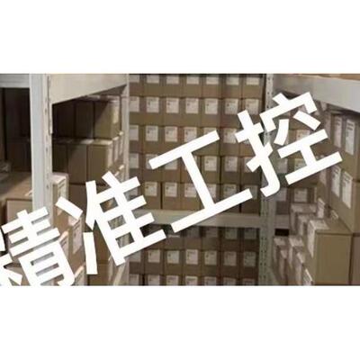 现货供应美国mclennan麦克伦南HPE-120-50-B1无刷直流减速电机议