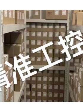 丹麦DANOTHERM【ZRF 20/140 0X1】陶瓷熔断电阻议价