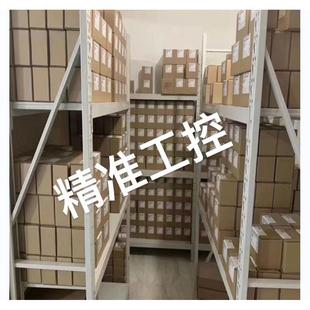 Reuter 路透社 Zahnriemen 1600 RPP 8M 30 HSN/SPE .传动带 德国