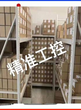 Readytosky 5.8GHz 3W图传 48CH 25/1000/2000/3000mW FPV 3W VTX