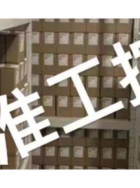 Firestone凡士通W22系列橡胶圆片 橡胶空气弹簧 工业空气弹簧气囊