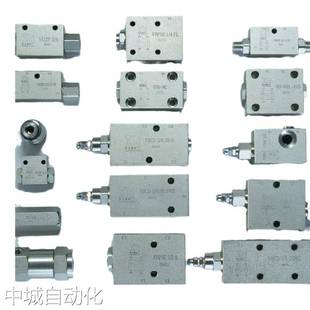 件 液压锁双向液压锁 锁液压元 支腿锁油缸锁管式 工程机械阀 板式
