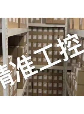 法国comitronic-bti压力传感器OPT02S/3M安全开关议价