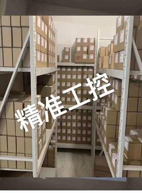 ohrmann 116451 夹爪 德国原装产品议价