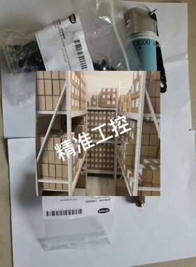 德国 Tiefenbach 电磁阀 磁力开关 WK177L115议价