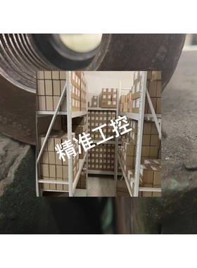 德国 原装Noris Armaturen液压螺母 配件 油嘴 HFN 820.01.700议