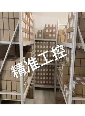 infoscan FS36N议价