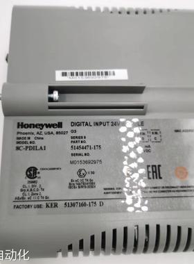 美国Honeywell霍尼韦尔 8C卡件CC卡件8C-PDODA1 8C-PAONA1 现货议