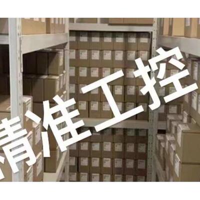 现货ifm易福门RFID标签 E80370 ID-TAG/30X2.8/03 - 16 Kbit议价