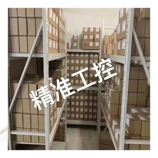 大通曼巴 图传FPV穿越机30.5 Ultra 5.8GHZ 30.5 1000mw DIATONE