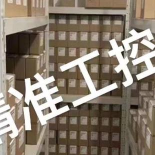 4U3 优势供应德国ETA过流断路器E C3D1V0 8I4 2A议价 1048