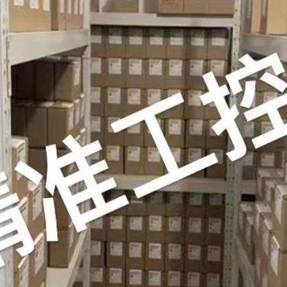 优势供应德国ETA过流断路器E-1048-8I4-C3D1V0-4U3-2A议价