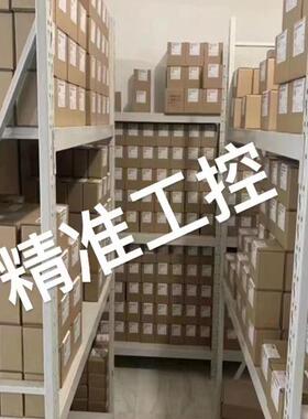 Hermann RS160-T3-D 旋转分度台 德国产品 装配工作台议价