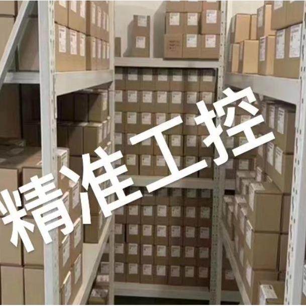 数字绝缘电阻测试仪DY30-2/-1电子兆欧表500V/1000/2500V/20G议价