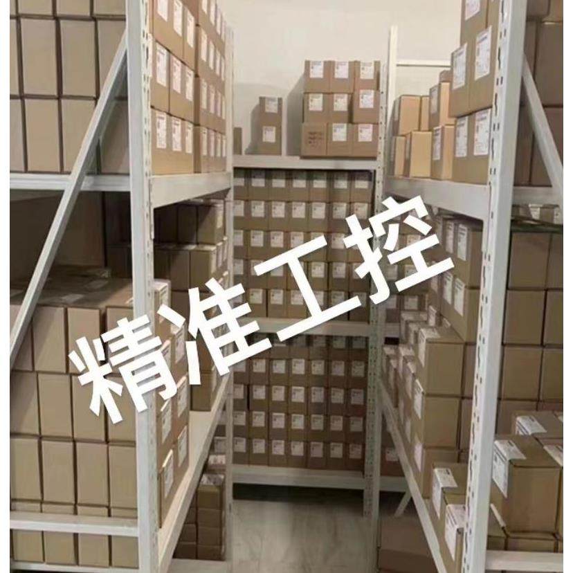 JHEMCU F722 PDB OSD BEC 电流计 飞控四轴FPV穿越机竞速 F7飞控