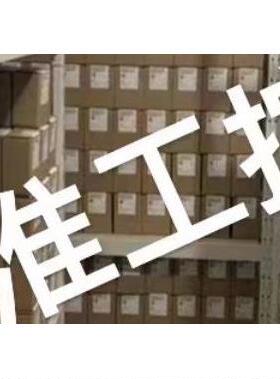 FIRESTONE减震垫W22-358-0186现货 美国FIRESTONE原装橡胶弹簧议