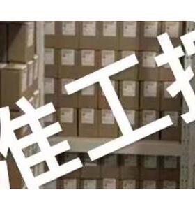 原装 美国Hytorc凯特克HY-V230-FA4-4S VECTOR议价