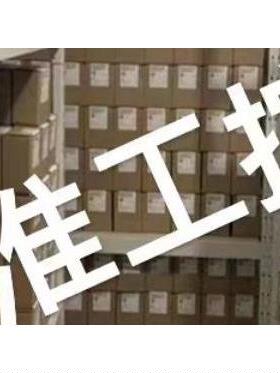 TOLOMATIC无杆气缸 BC2M25 SK47.000 美国原厂直销议价