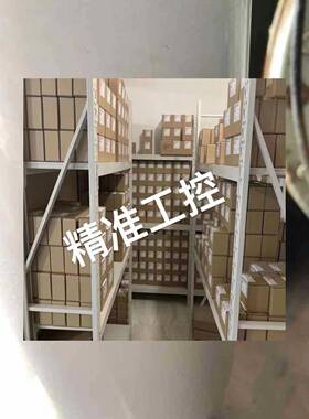 艾利特英格索兰制冷压缩机内置油滤芯 油分过滤器 46853107议价