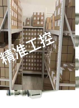 德国博士力士乐插装电磁阀OD150517D000000 OD15051 OD液压油控OD