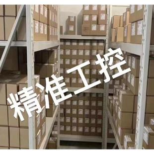 VP54.00.65 供应 S60 3130.0199 柱塞泵议价 进Maximator