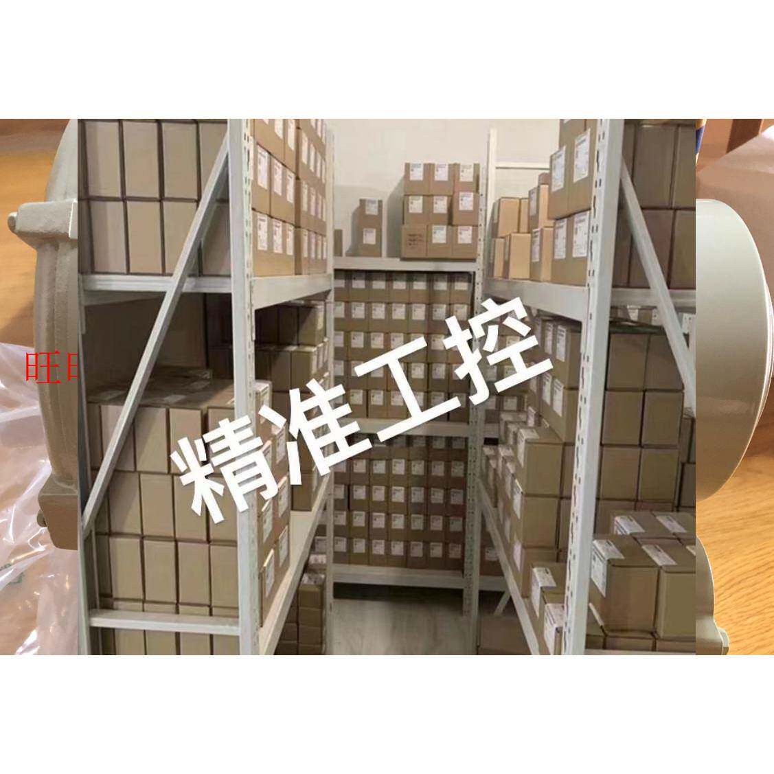 《原厂授权》台湾贺欣 HOHSING H.S.原装全新 RB40-520 RB20-520