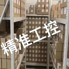 UNIVER 电磁阀 AC-9500议价