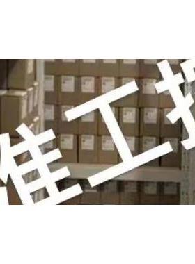 TOLOMATIC MGA100 SK33.4 FL FM2 TT2 气缸 无杆气缸 杆型气缸议