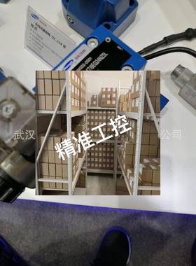 hengliSHLIXIN上海立新电液换向阀4WEH16D-L5X/6EG24NETZ5L液压阀