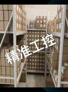 Lumenier AXII Quadro 平板天线5.8GHz 内针FPV穿越机眼镜天线议