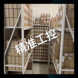 平板天线5.8GHz Quadro 内针FPV穿越机眼镜天线议 AXII Lumenier