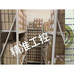 图 议价 M64x5.5螺栓拉伸器密封 供应HYDRATIGHT