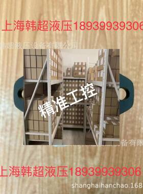 OMR250 151-0716丹佛斯Danfoss摆线马达现货库存波兰产原装进口议