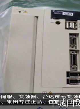 SGM7A-08AFA21电机SGM7A-20AFA21 SGMSH-15DCA6F-OY SGDM-10ADA-V