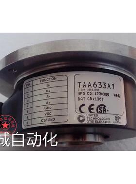 奥的斯/亨士乐编码器/TAA633A1议价