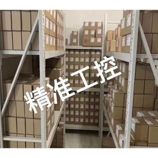液压控制阀优惠 供应派克PARKER电磁阀4D0132080302C1G0QG7电动阀