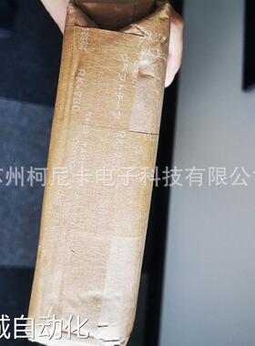 Omron欧姆龙安全光栅F3SJ-B0305P25议价