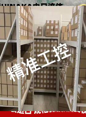 台湾HINAKA中日流体打刀缸DJ2A-160N15T3L-1V-B002预订议价